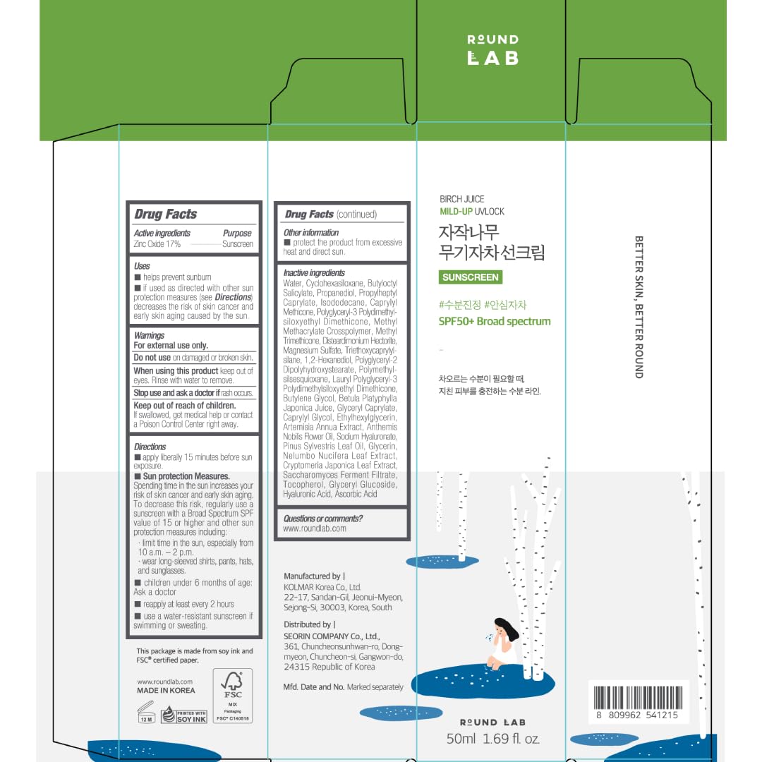 ROUND LAB Birch Juice Mild-up Sunscreen UV LOCK 1.69 Fl Oz | SPF 50+ broad spectrum, Mineral Zinc Oxide, for Sensitive Skin, Control Oil and Sebum, Ocean Friendly-Reef Safe, Korean Sunscreen